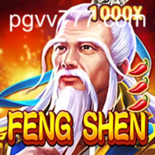 Explorando as Aventuras de FengShen: Um Guia Completo com PGVV.com